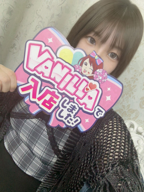 みあさん
