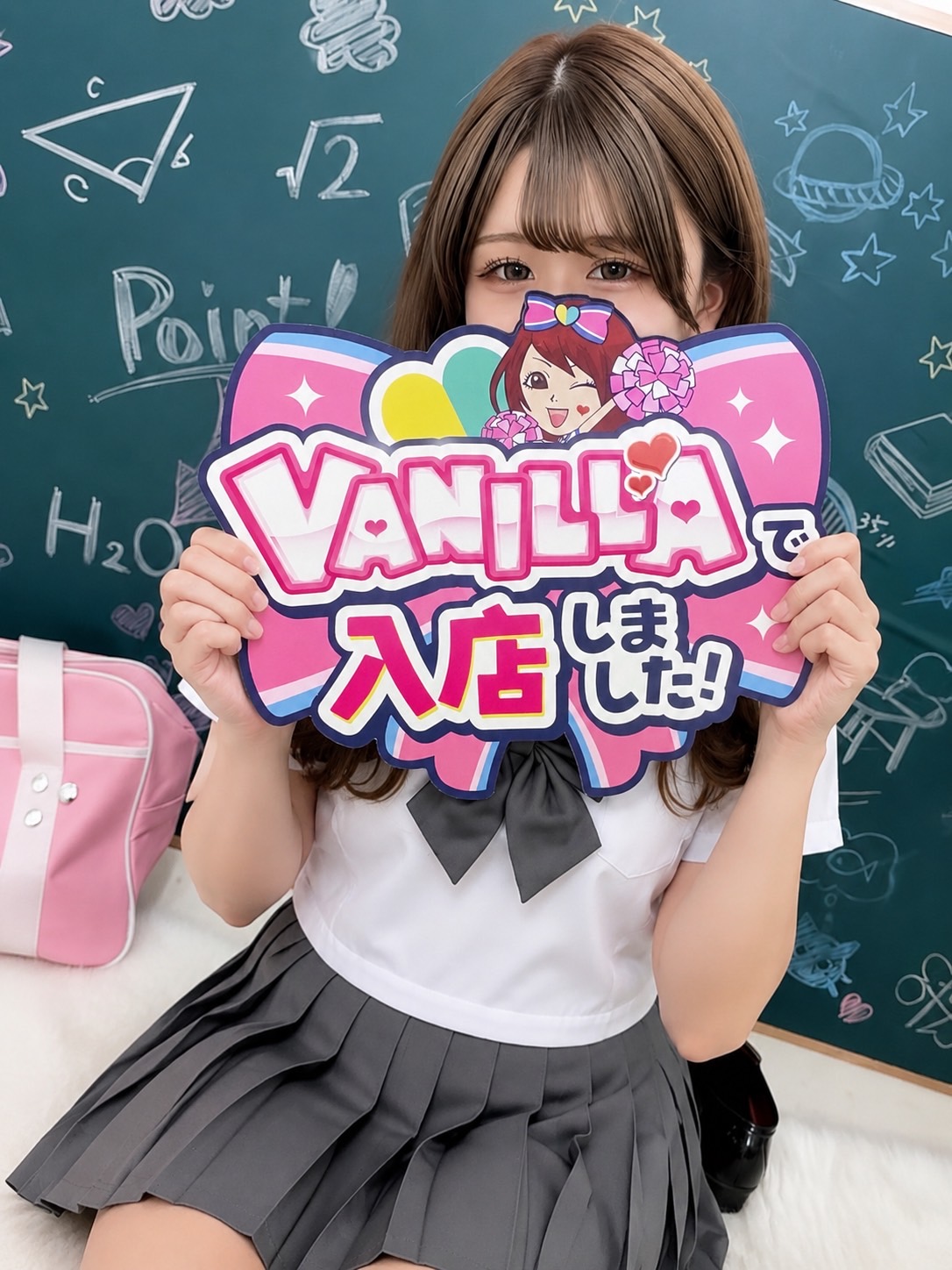 ももさん