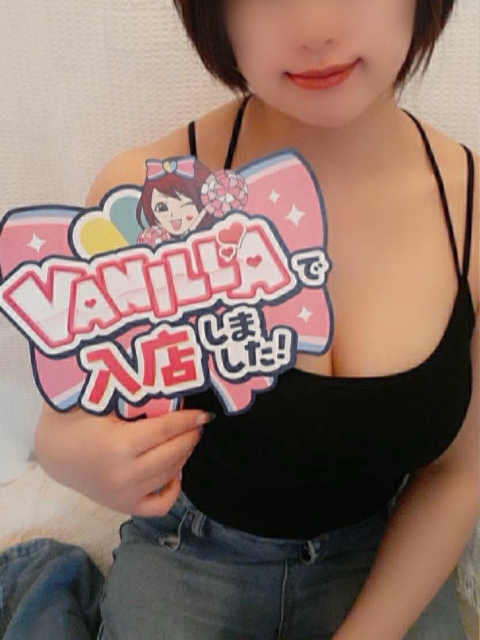 みいなさん