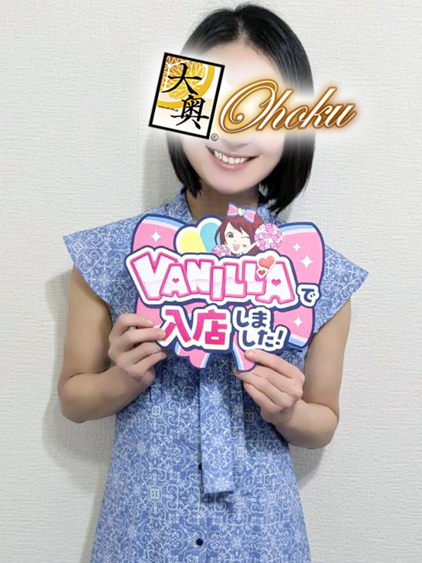藤堂 かほさん