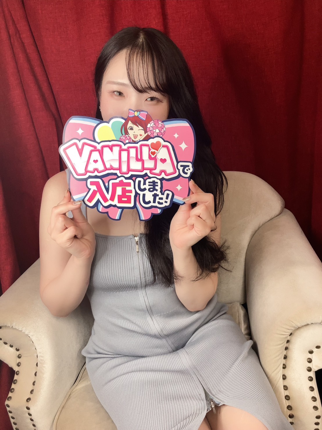ゆずさん