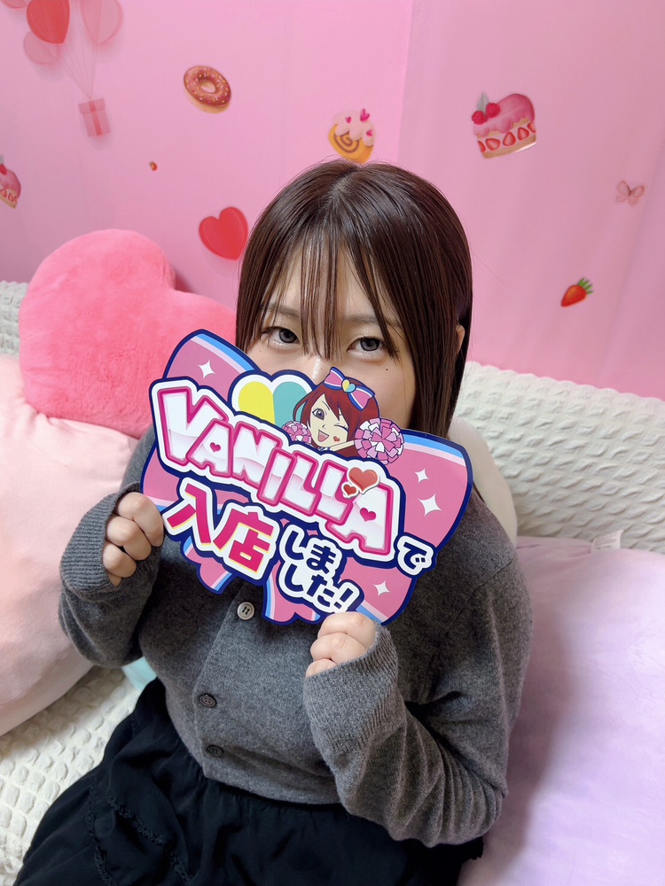 なつめさん