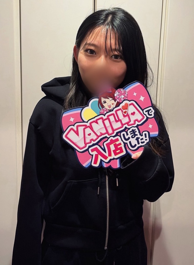 アマネさん