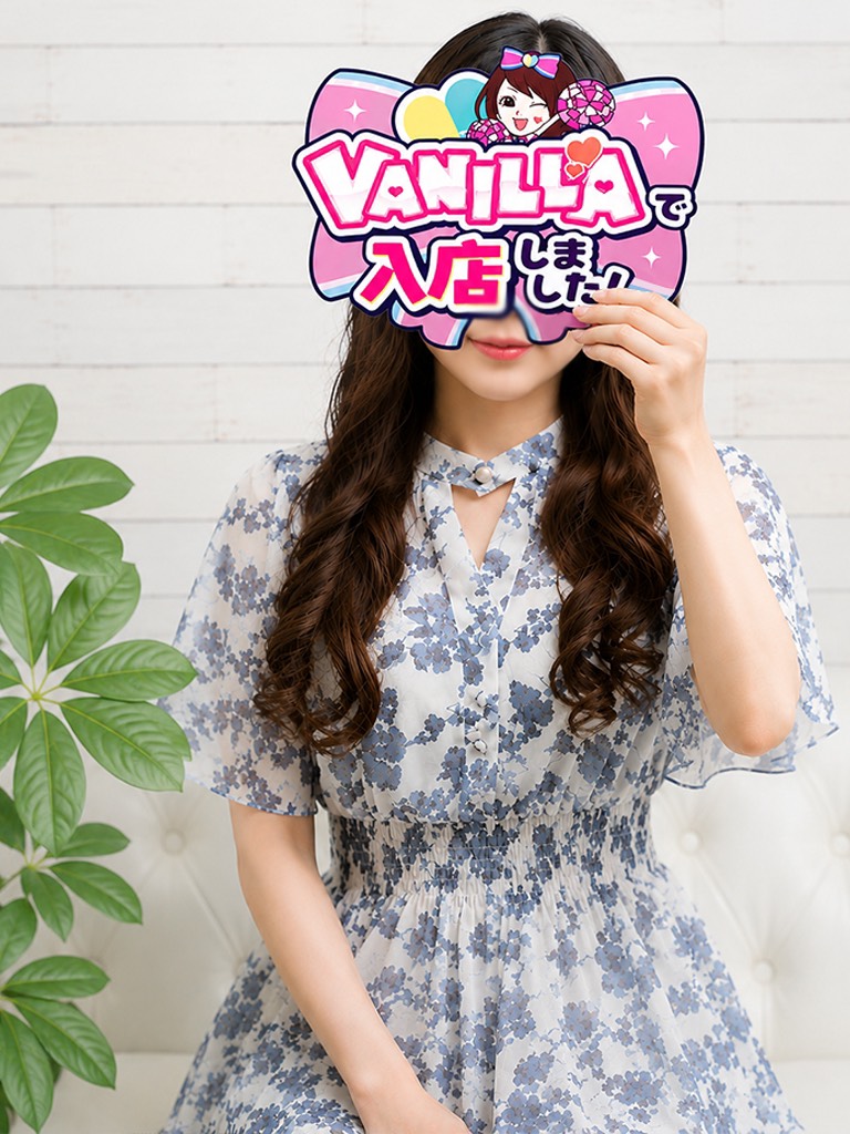 ひなさん