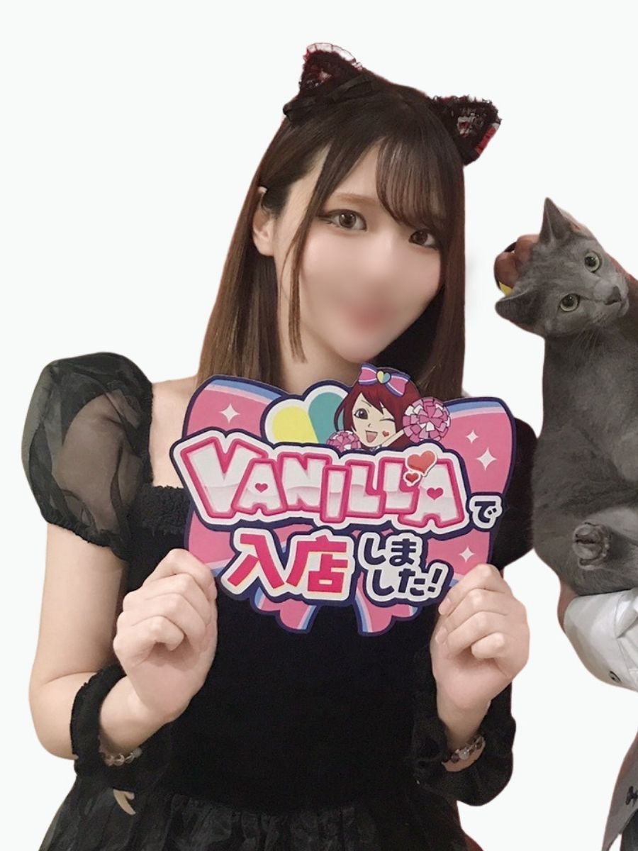 さえさん