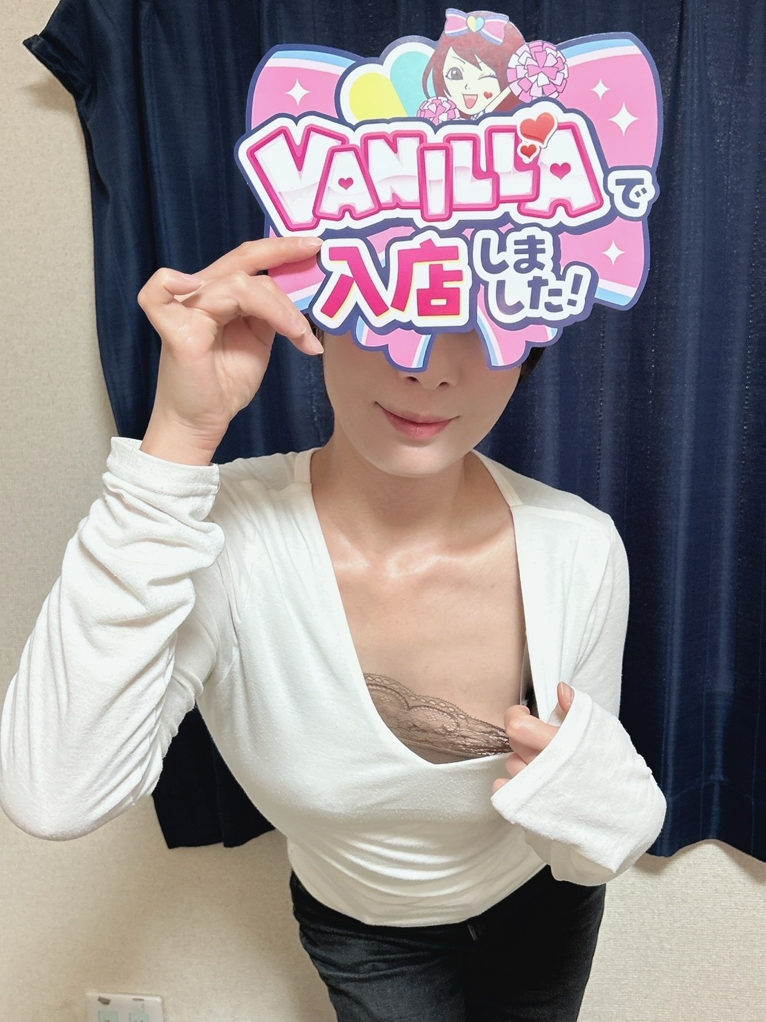 みつばさん