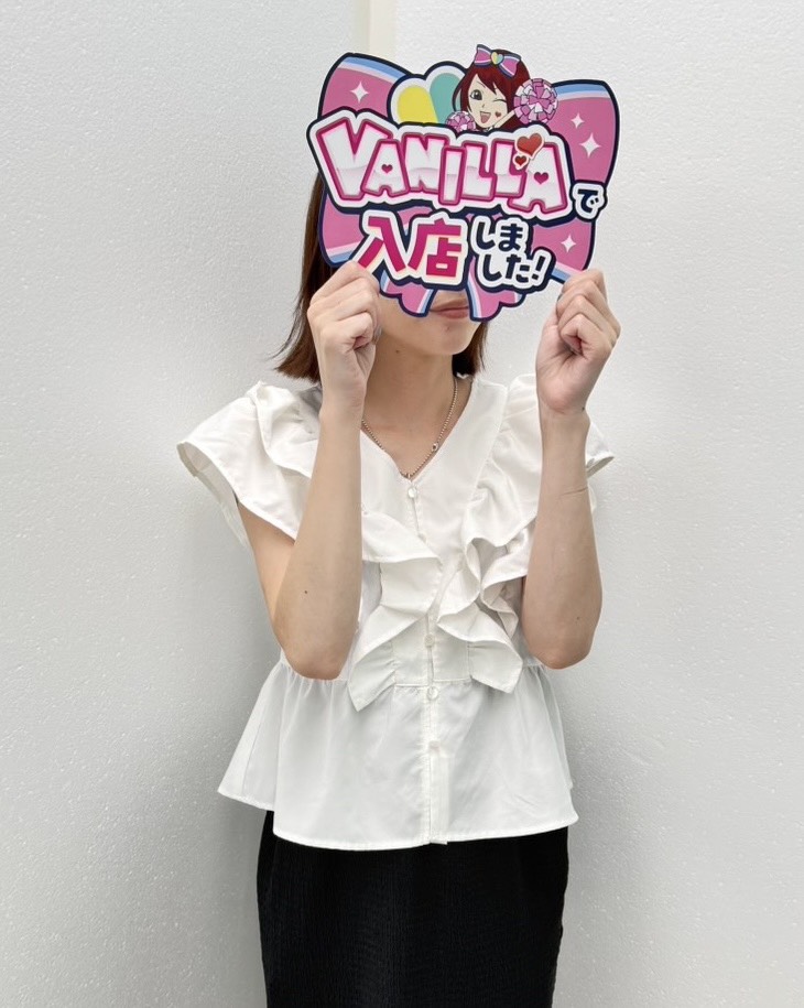 遠山ののさん