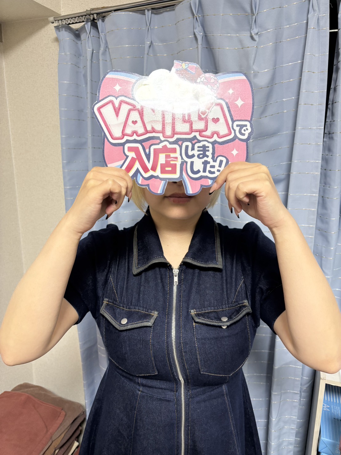 ねねさん