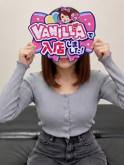 るいさん