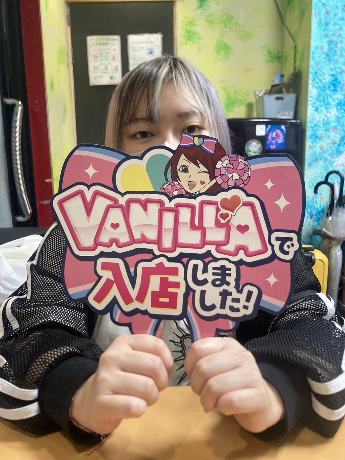 ゆあさん