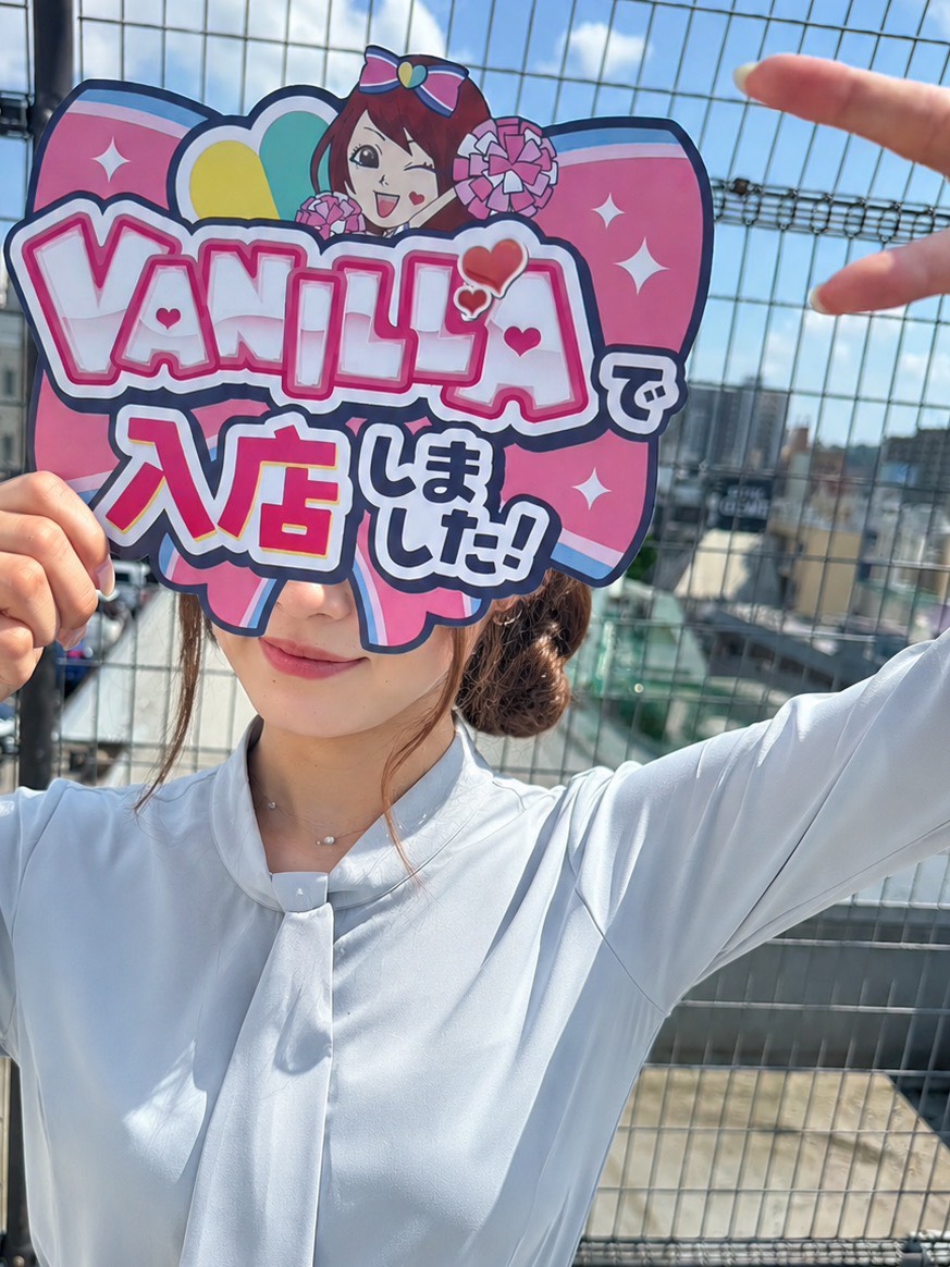あかりさん