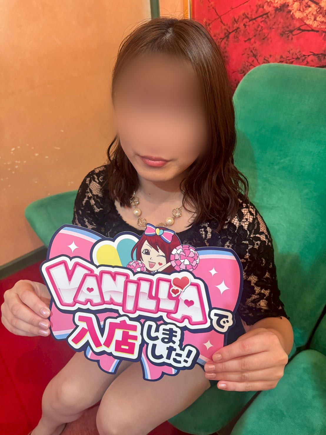 折口もなさん