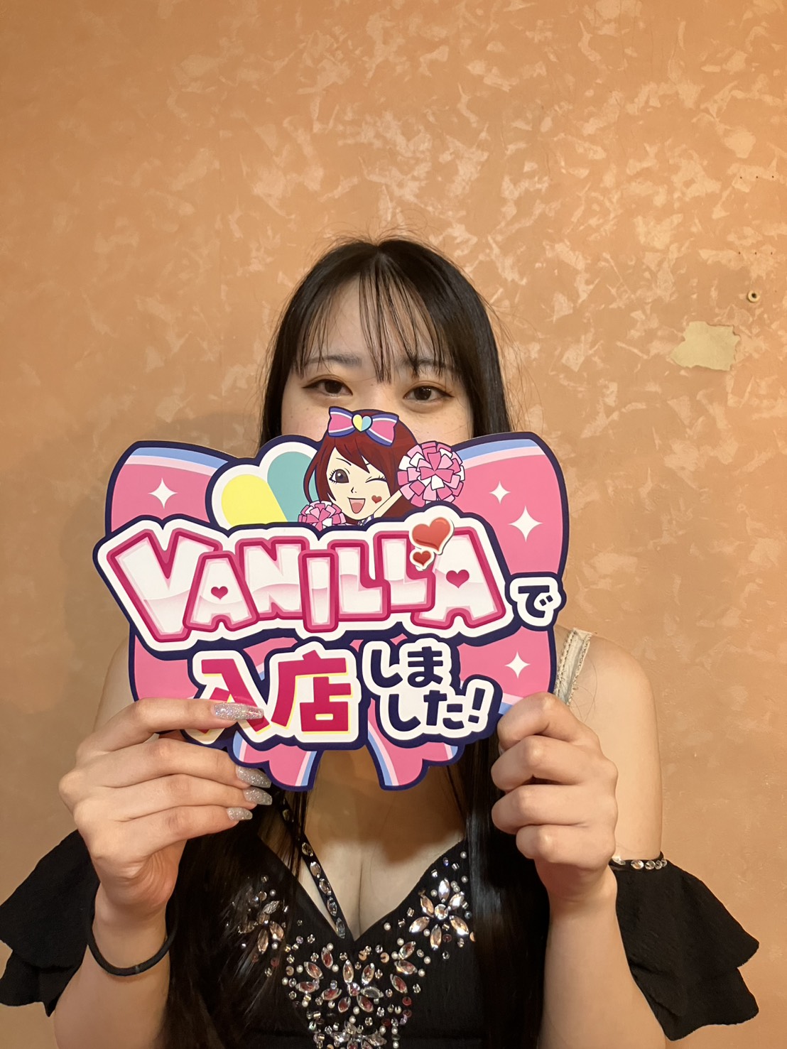 千咲みゆさん
