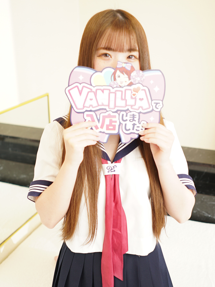 古澤さん