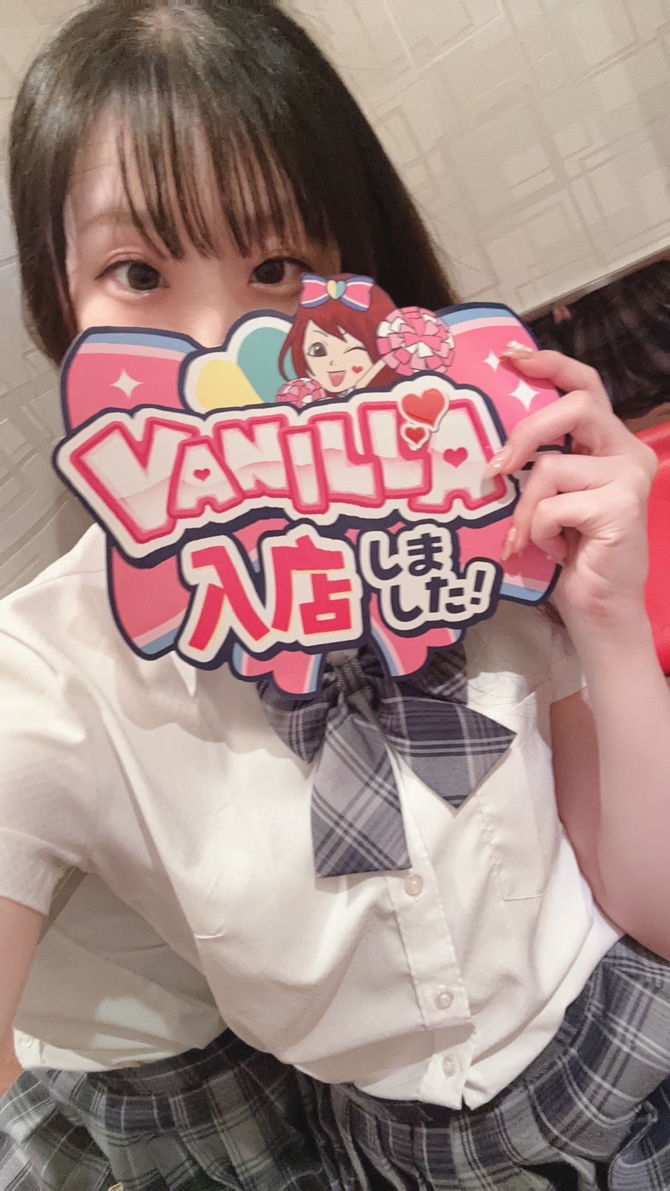みささん