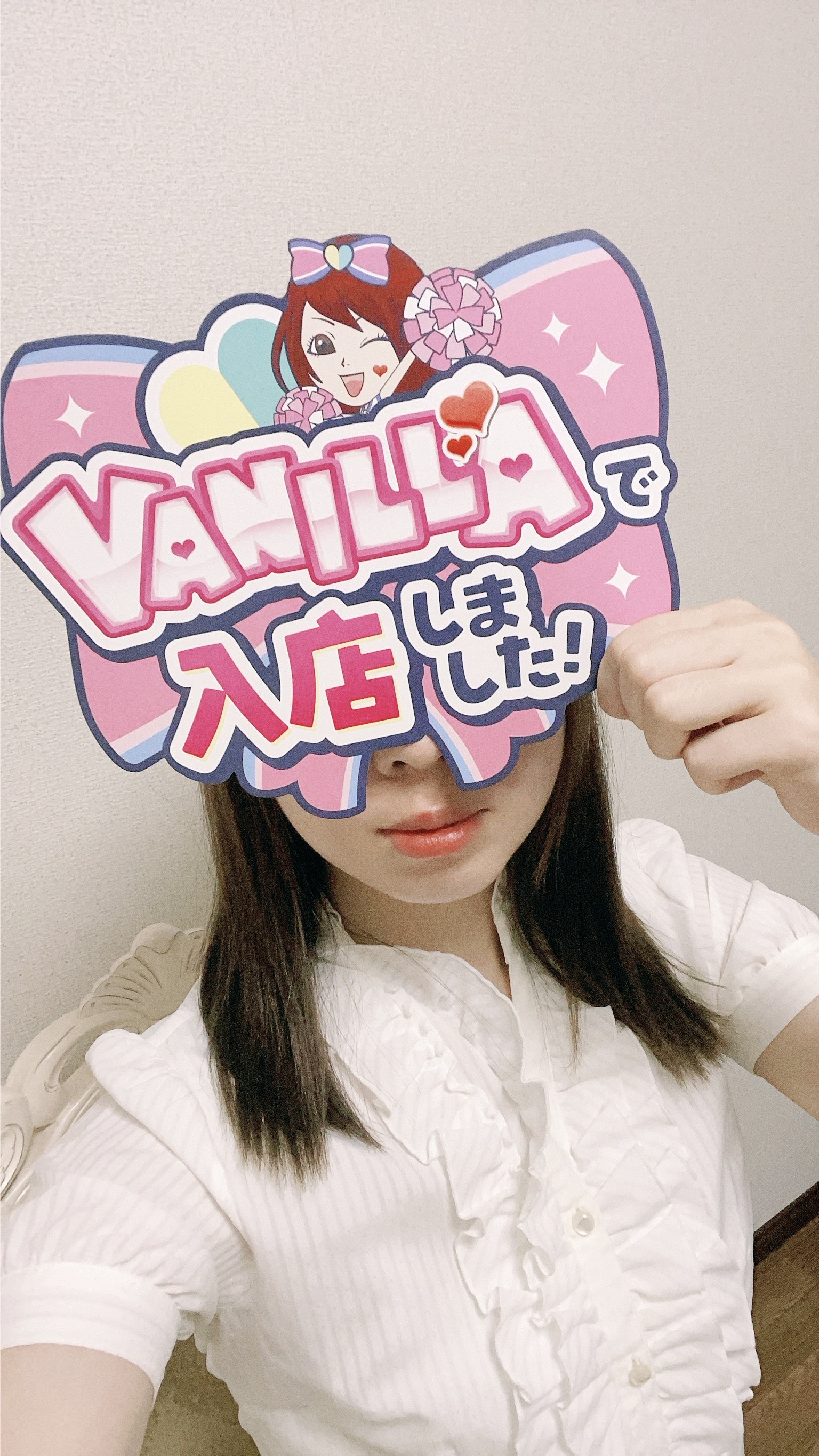 加藤るかさん