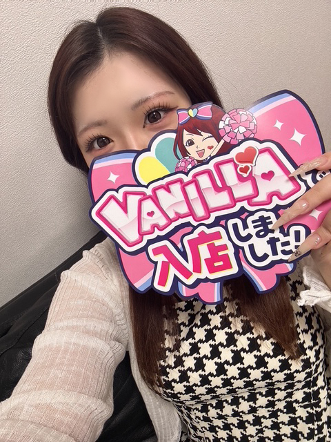 かすみさん