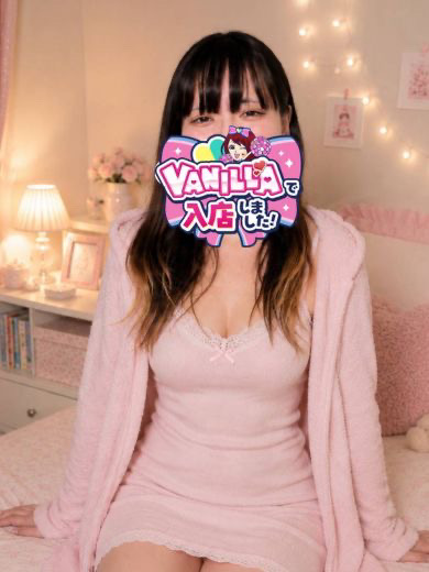 ねむさん