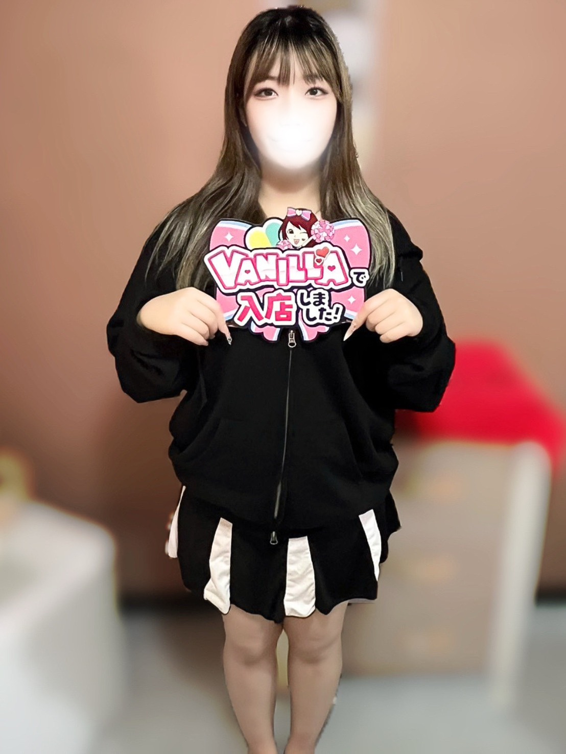 わかなさん