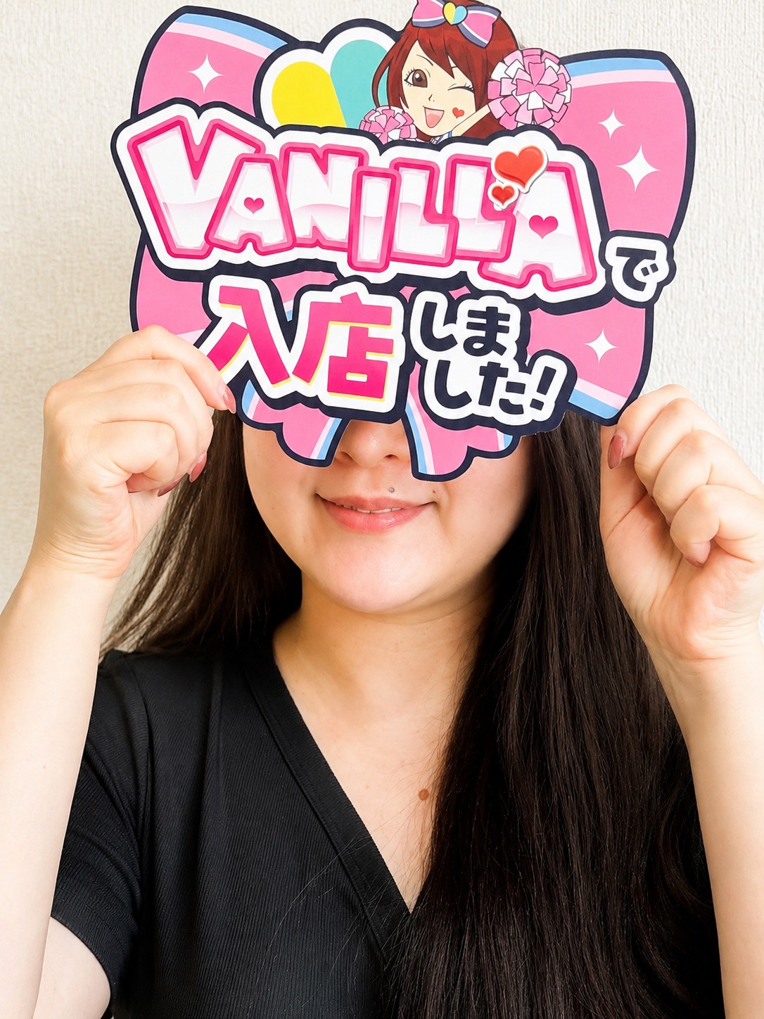 わかばさん