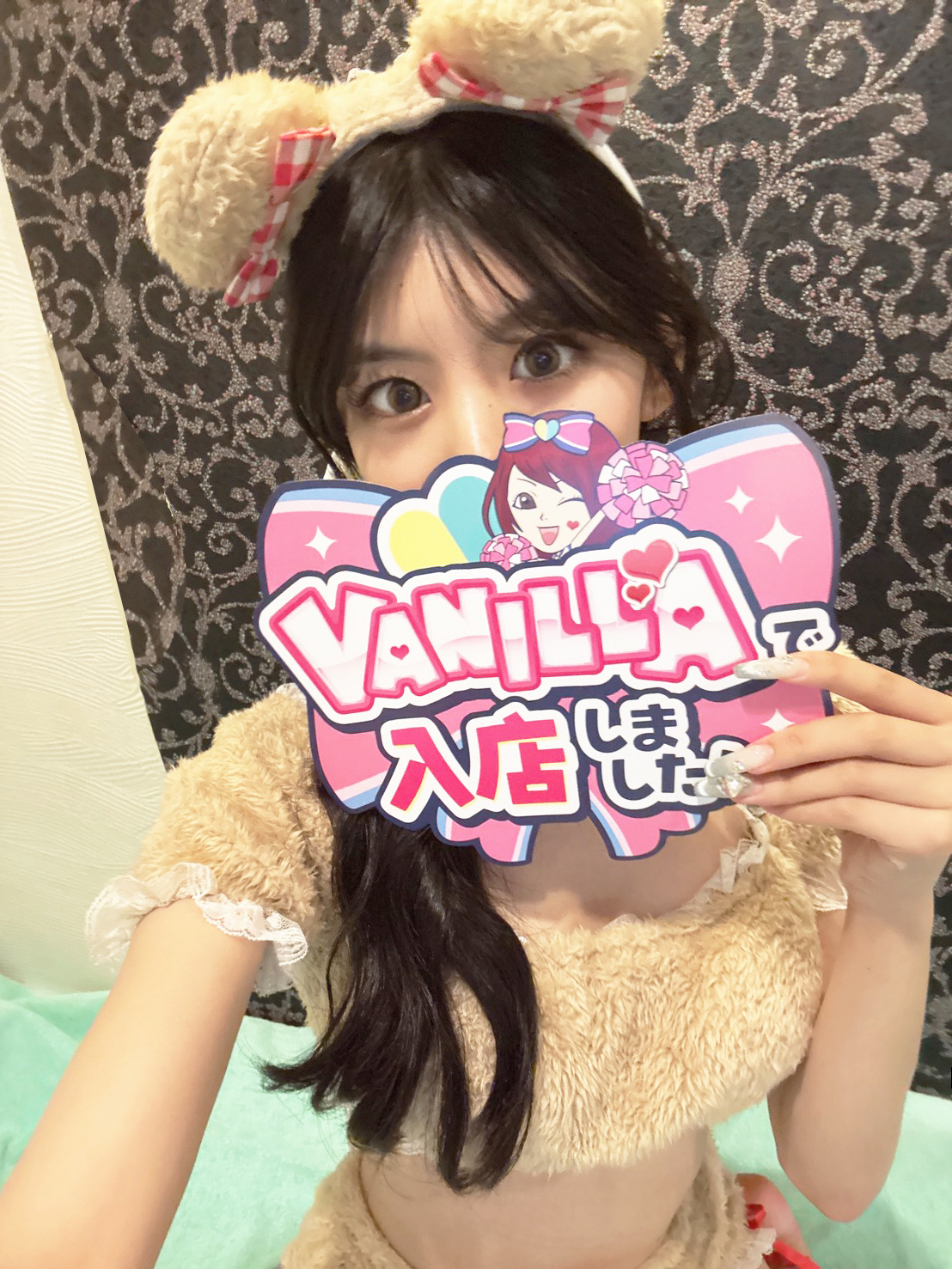れなさん