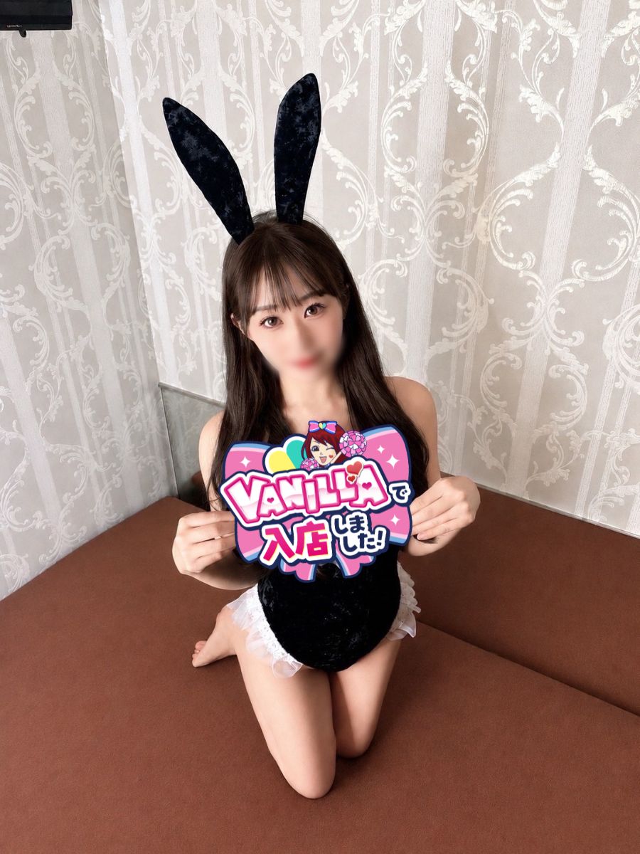ひなさん