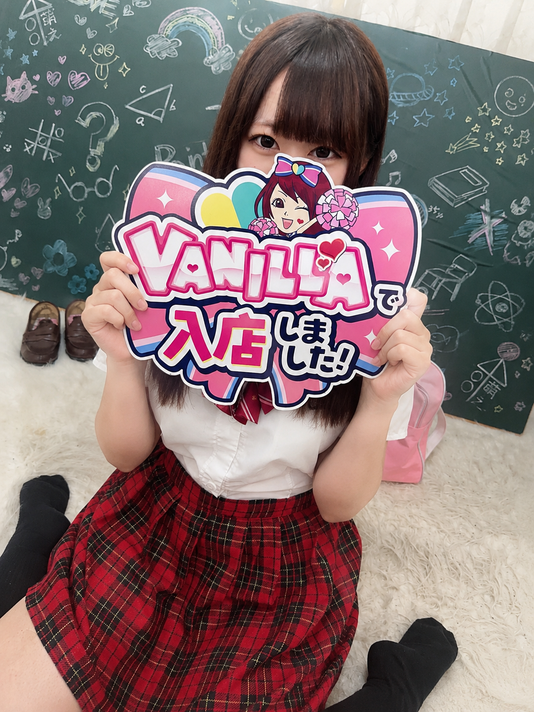 ゆのんさん