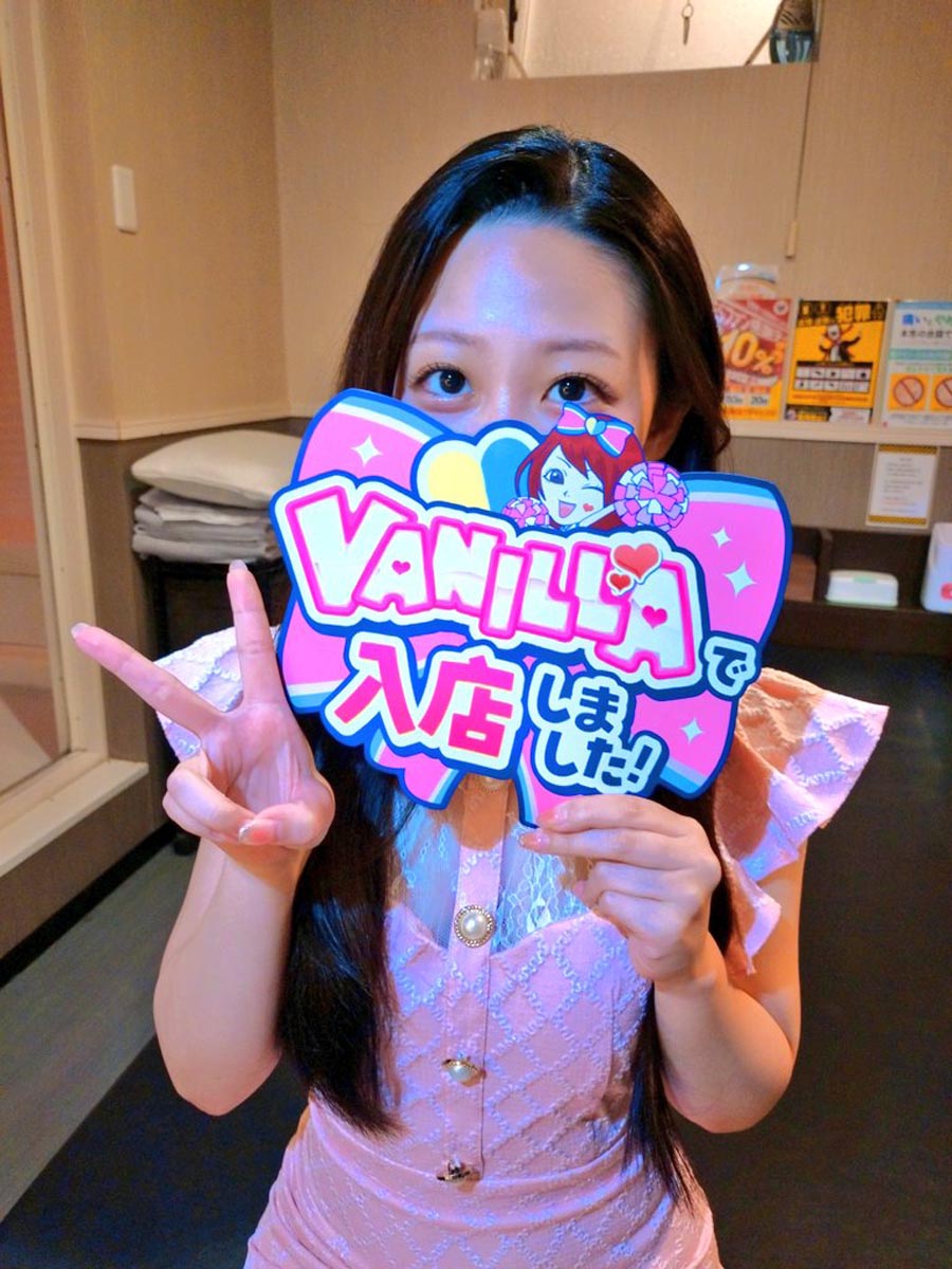 ゆめさん