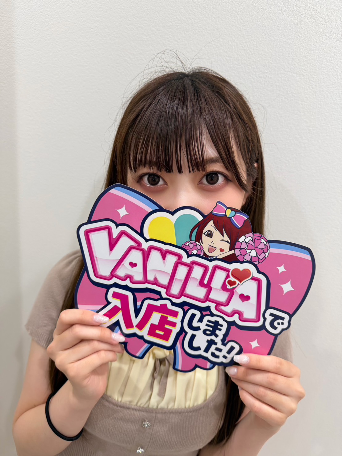 もかさん