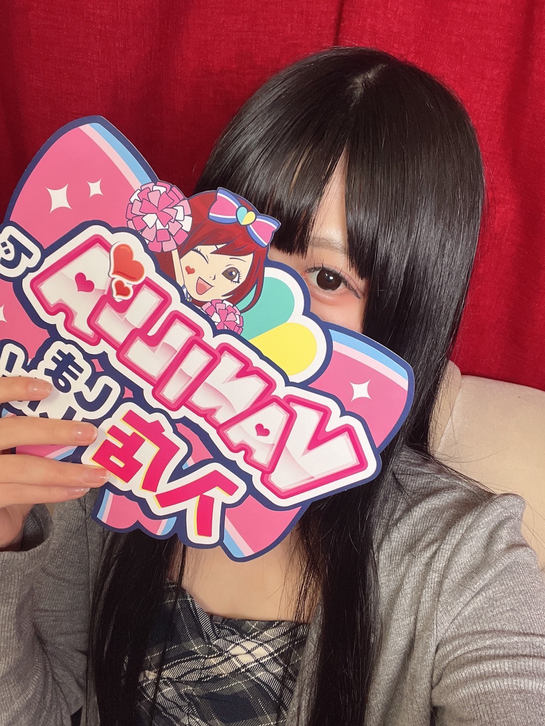 みおさん