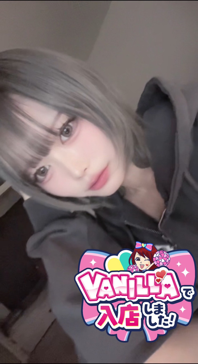 れいらさん