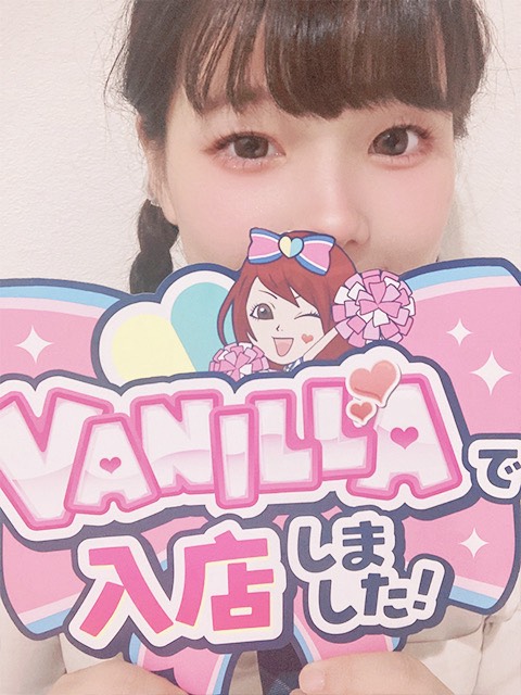 オモチさん