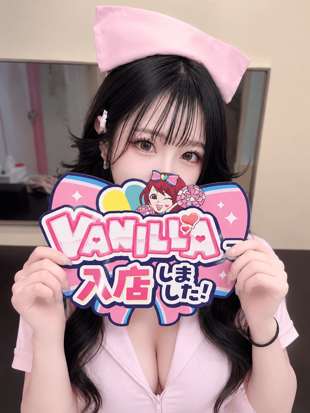 なるみさん