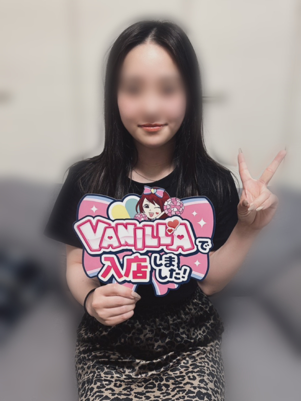 あいさん