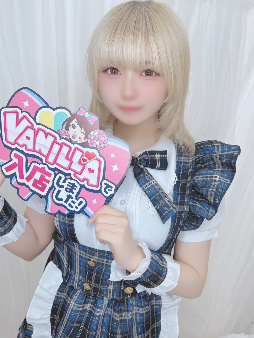 なこさん