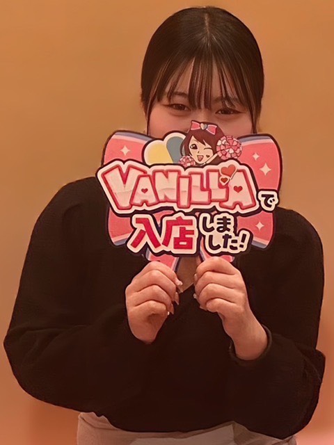 まみさん