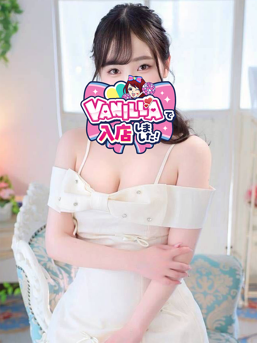 はくさん