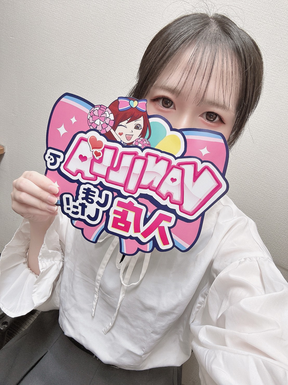 ひかりさん