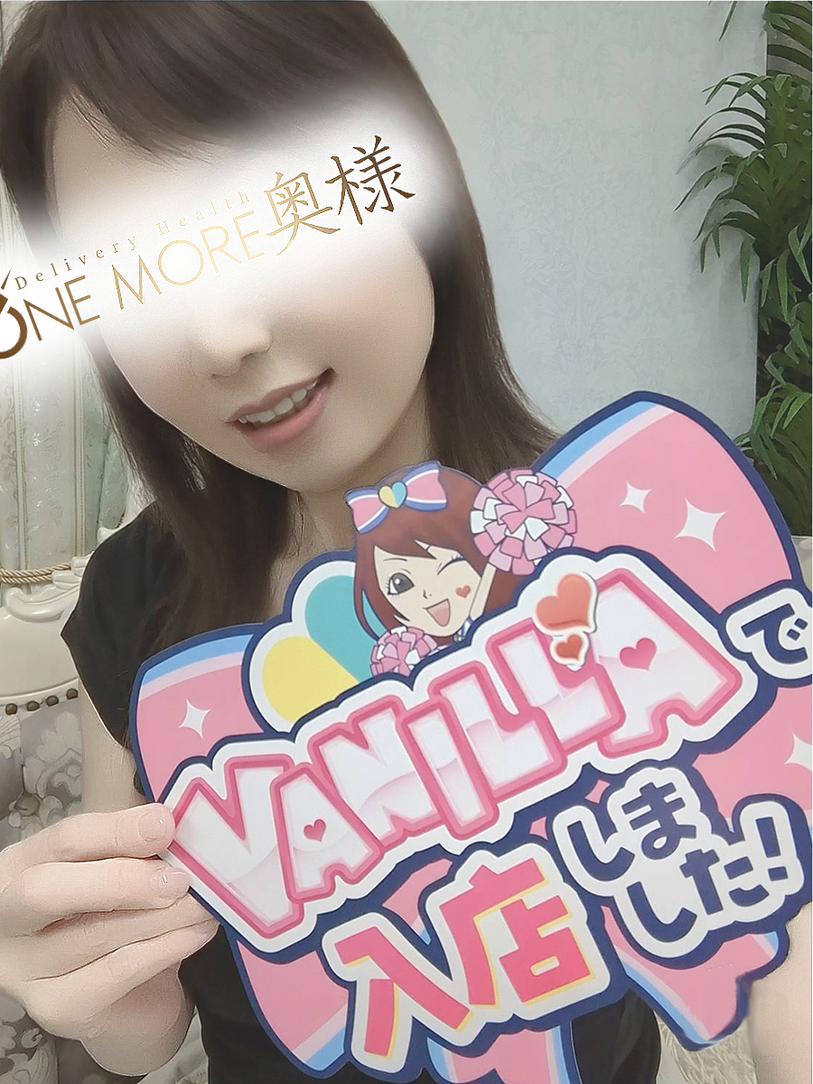 ひびきさん