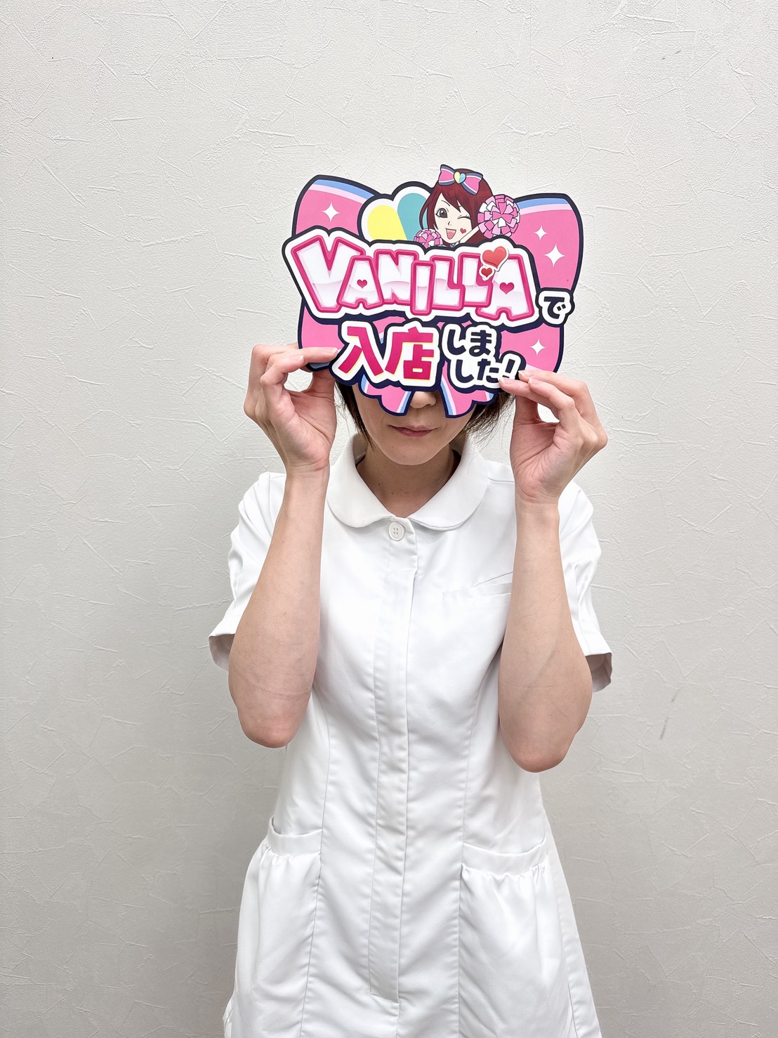 おとさん