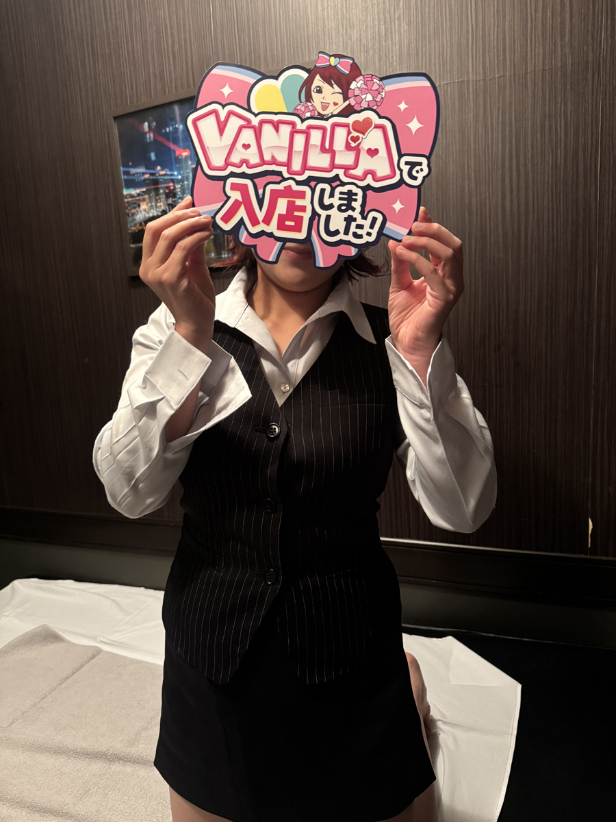 ことみさん