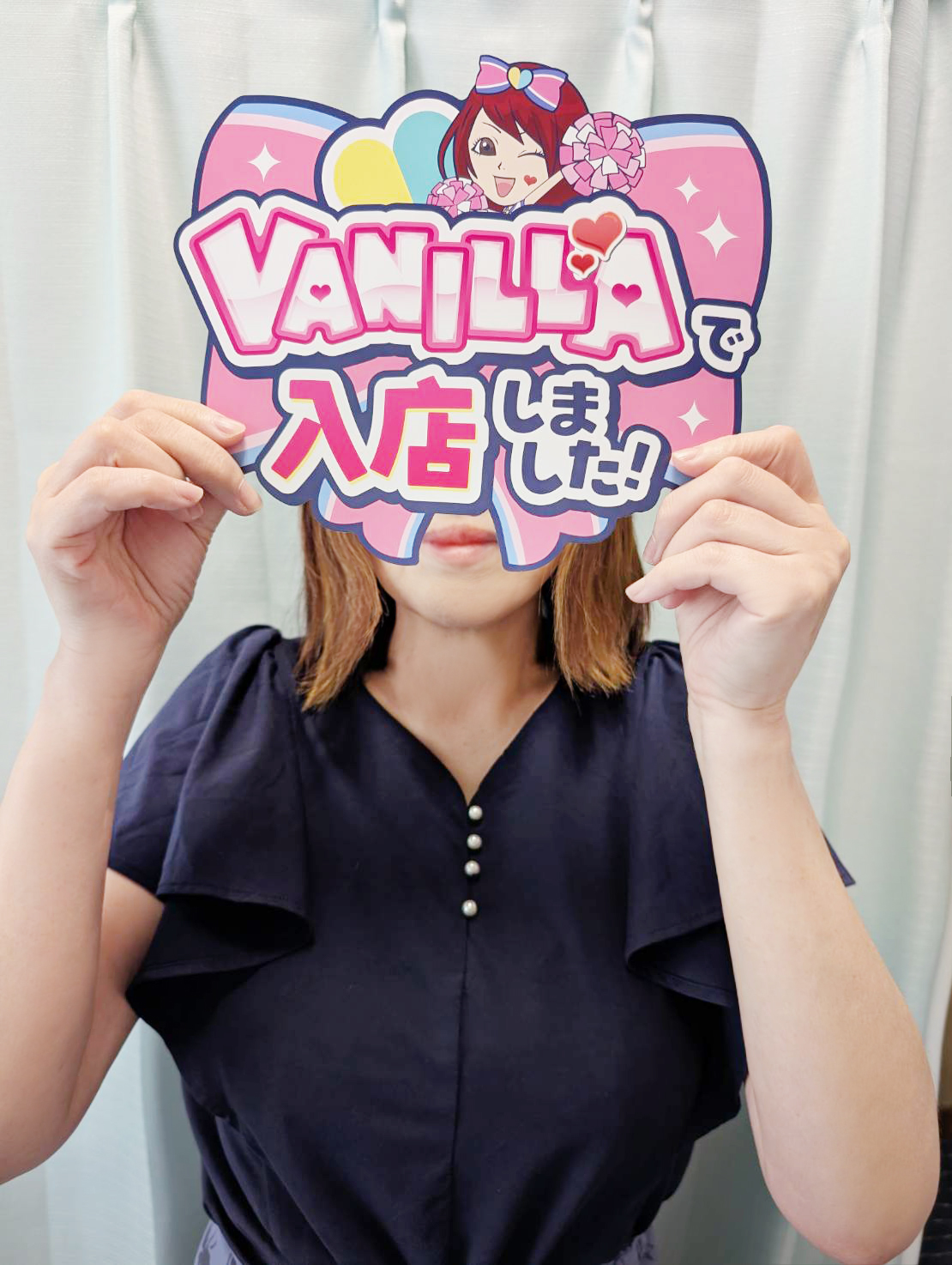美代さん