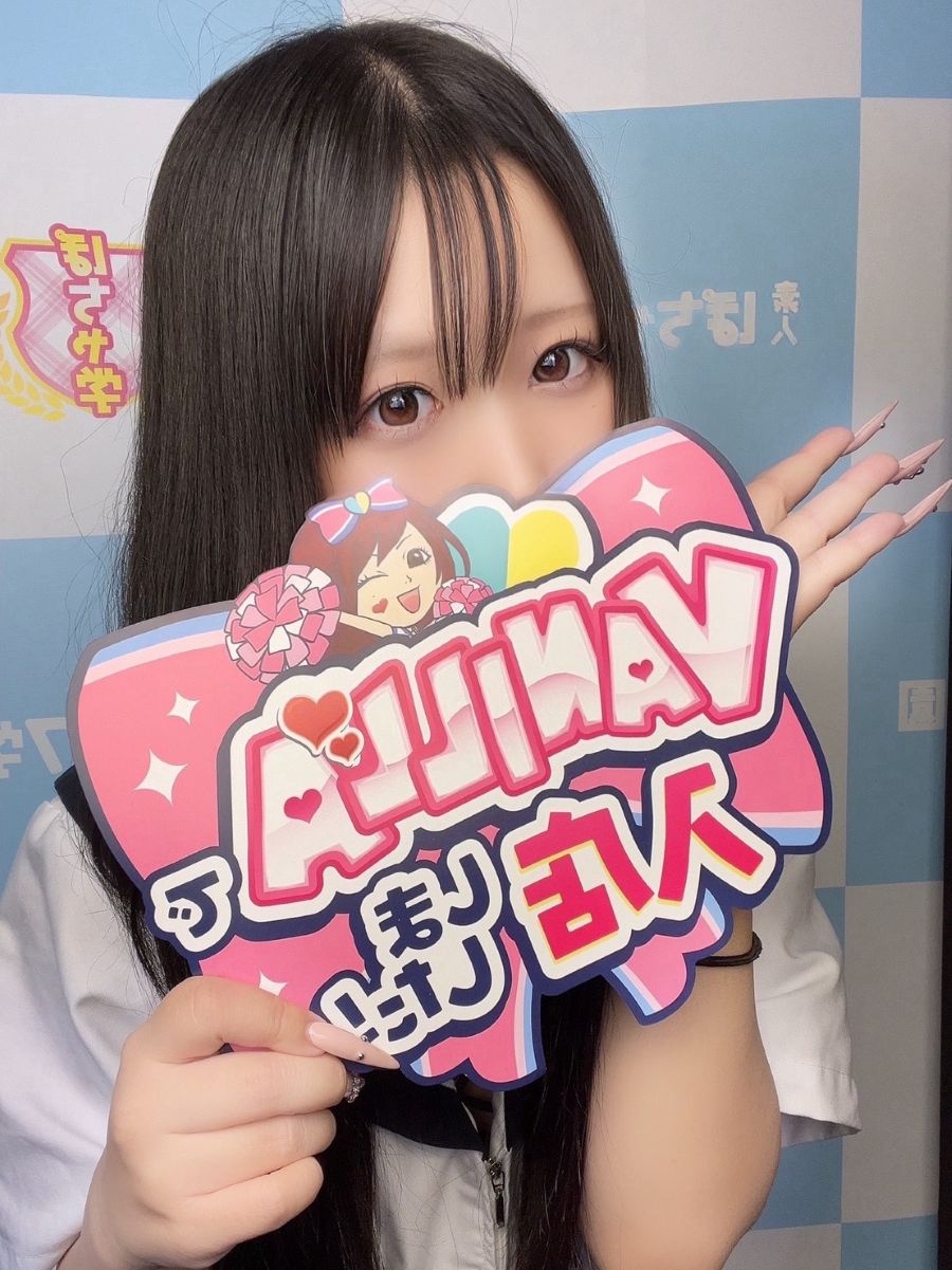 るきさん