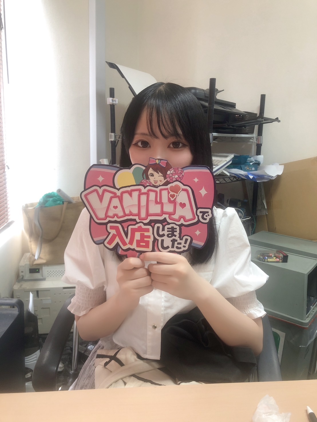 るのさん