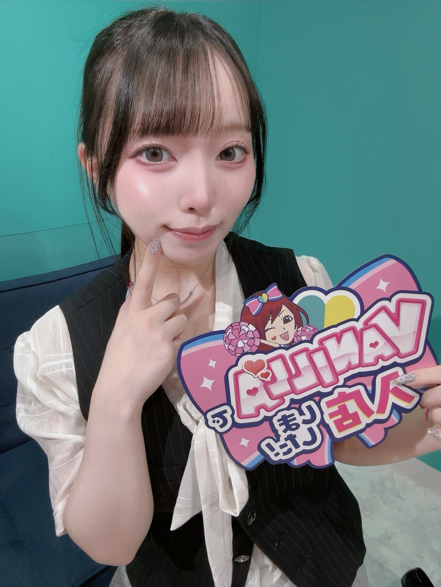 あんさん