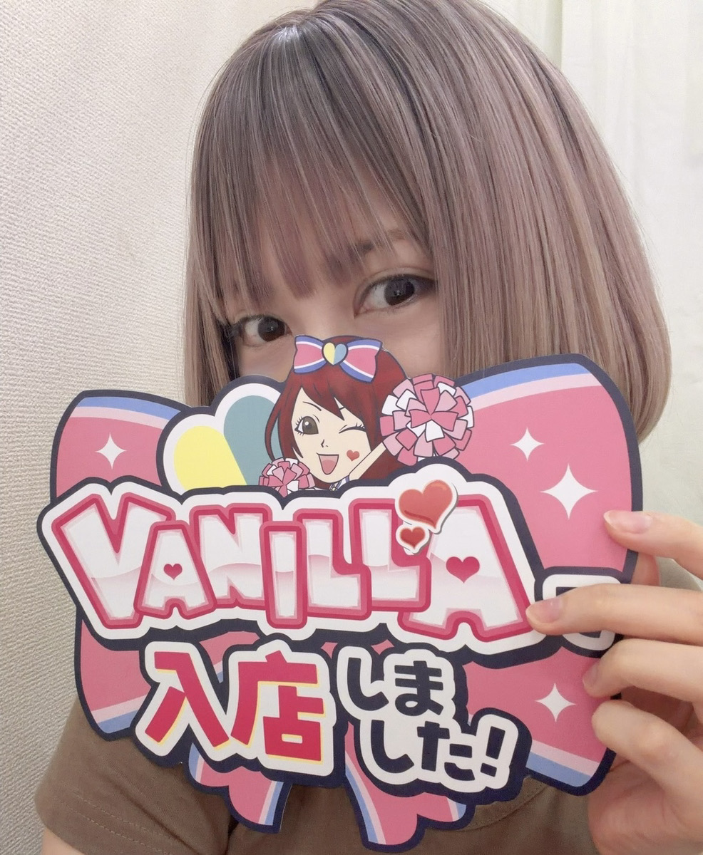 喜彩(きいろ)さん
