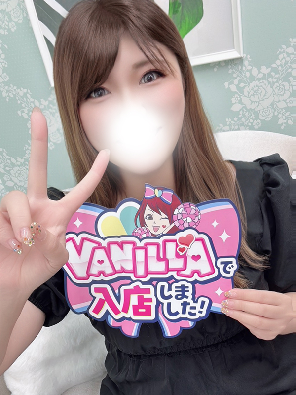 あやかさん