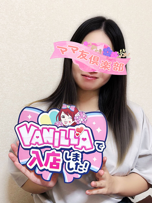 みなさん