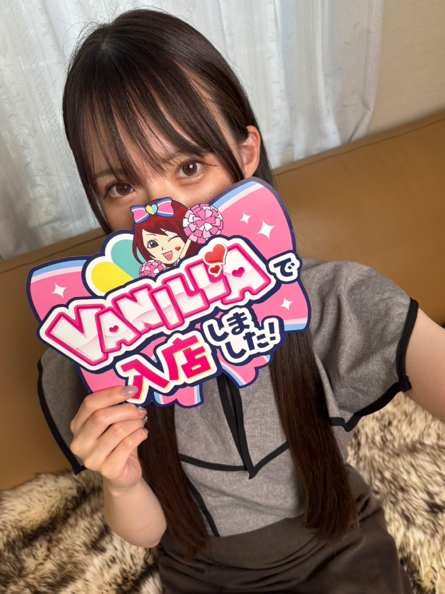 りんさん