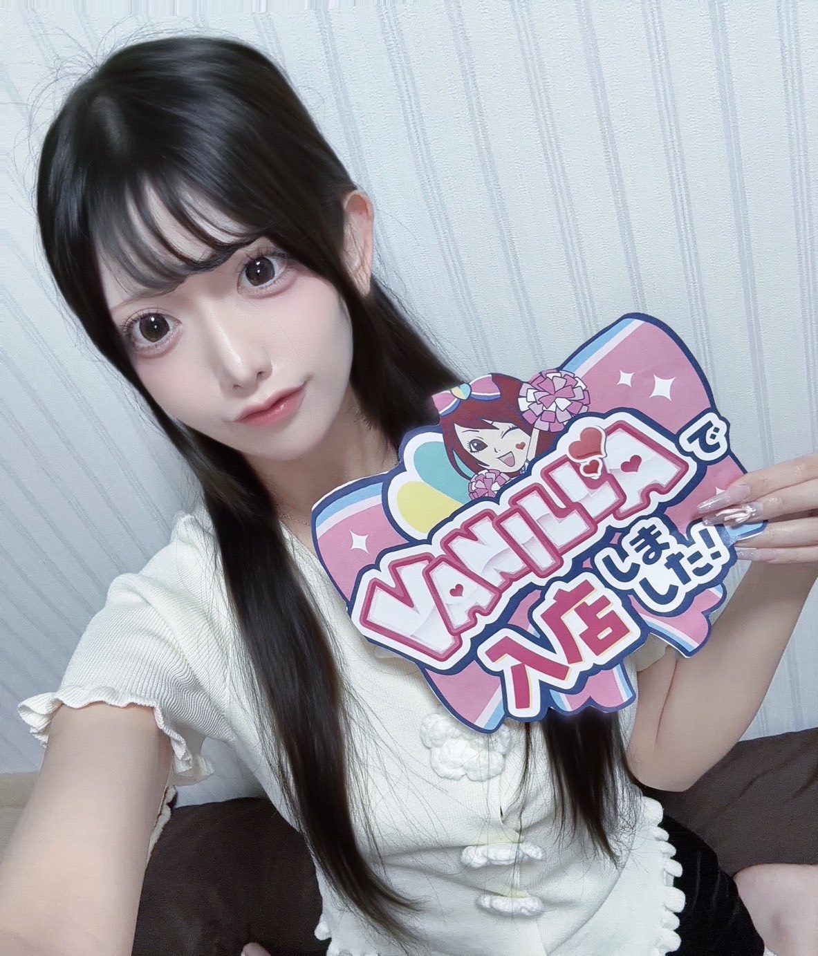 もえりさん